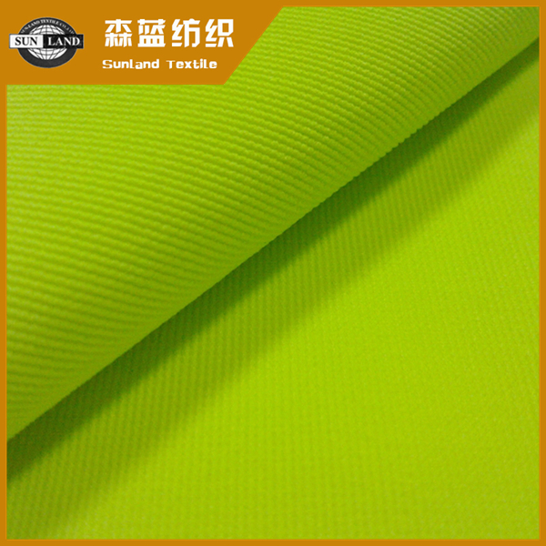 荧光涤氨楼梯布 fluorescent spandex ottoman fabric