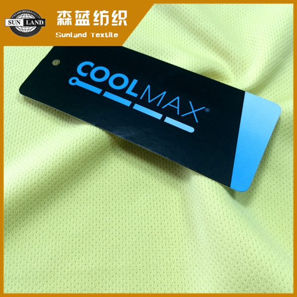 Coolmax针眼布 Coolmax eyelet mesh