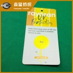 全涤UVP珠地布 UVP polyester pique mesh
