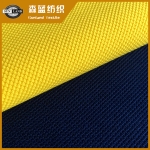 全涤玉米网眼布 Polyester corn mesh