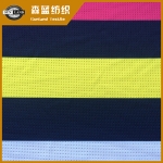 印花涤氨网布 Spandex single mesh