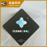 抗菌速干针眼布 Silver ion dry fit eyelet mesh