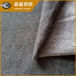 针织弹力牛仔布