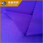 150D乱三路 100 polyester interlock
