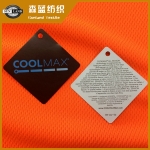 速干纬编coolmax鸟眼布 Coolmax dry fit birdeye mesh