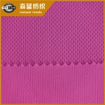 100D鸟眼布 100D birdeye mesh