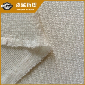 针织斜纹网布 Knit twill mesh