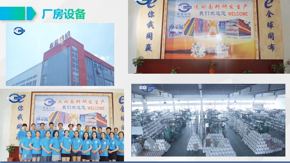 万搏官方网站 (3)